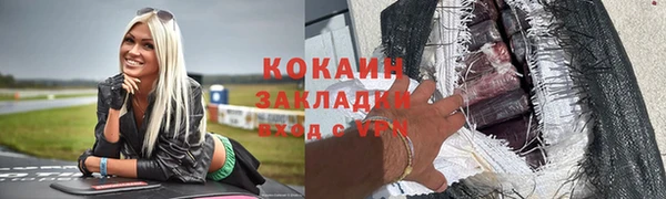 герыч Касимов