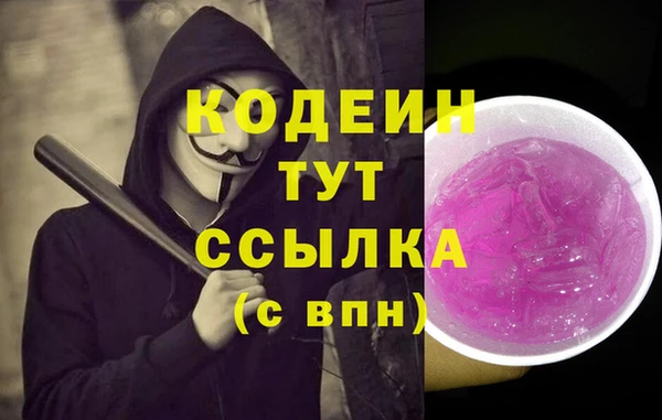 герыч Касимов