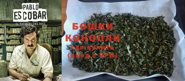 альфа пвп VHQ Карталы