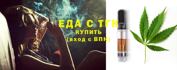 альфа пвп VHQ Карталы