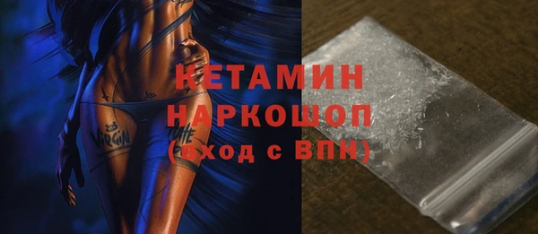mix Кинешма