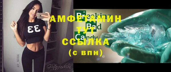 герыч Касимов