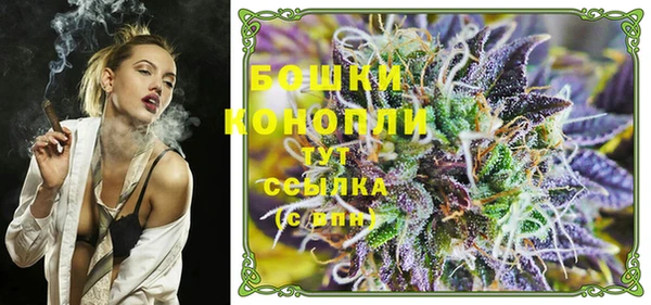 альфа пвп VHQ Карталы