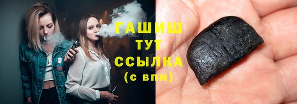 винт Киренск