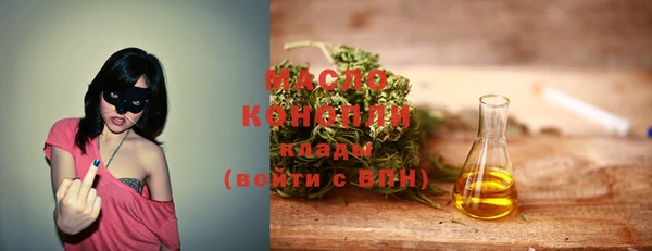 альфа пвп VHQ Карталы