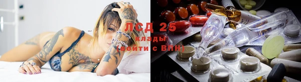 альфа пвп VHQ Карталы
