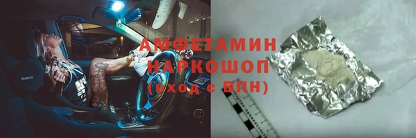 герыч Касимов