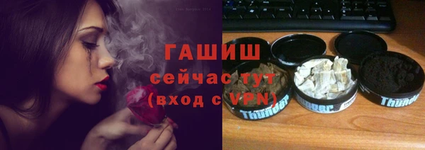 герыч Касимов