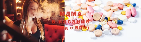 мет Каменногорск