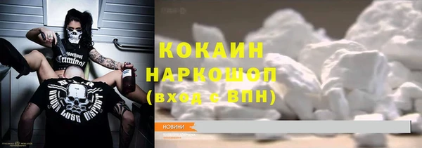 герыч Касимов