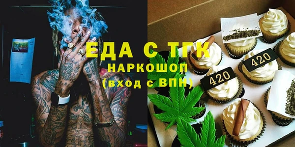 альфа пвп VHQ Карталы