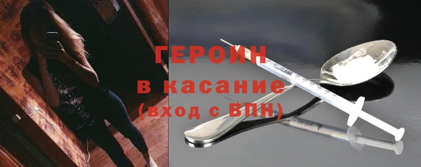 винт Киренск