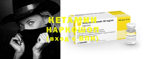 дурь Карпинск