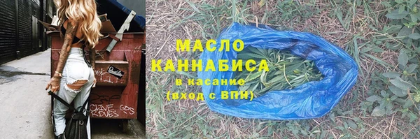 герыч Касимов