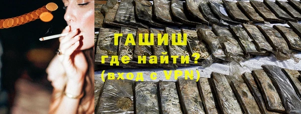 герыч Касимов