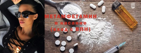 mix Кинешма