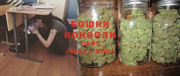 герыч Касимов