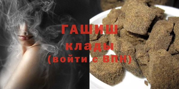 дурь Карпинск