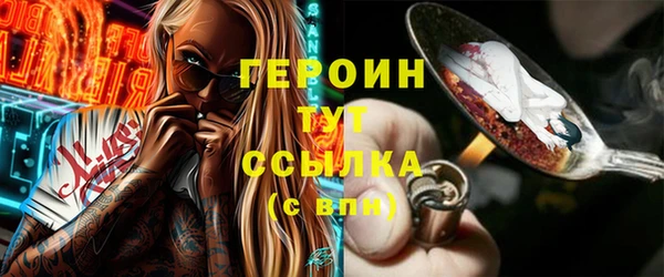дурь Карпинск