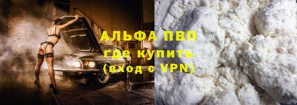 мдпв Киреевск