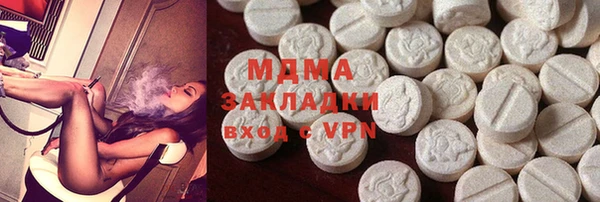 альфа пвп VHQ Карталы
