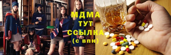 дурь Карпинск