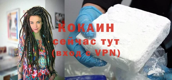 герыч Касимов