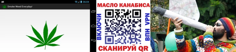 наркотики  Куровское  omg ТОР  ТГК жижа 